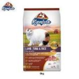 Kaniva Lamb, Tuna and Rice Cat Food for All Age Cat